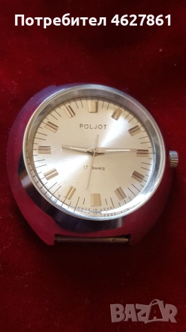 ПОЛЕТ , снимка 5 - Мъжки - 52459637