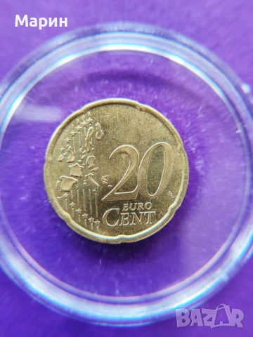 ”F” и  “E” в звездите на 50 и 20 евроцента 2002  Гърция , много редки., снимка 9 - Нумизматика и бонистика - 53336706