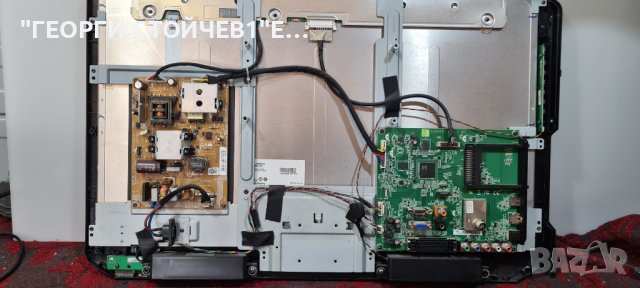 26EL833G  СЪС СЧУПЕНА МАТРИЦА, снимка 3 - Части и Платки - 40819932