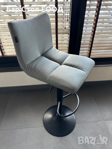 Бар стол Largo gray black mate + безплатна доставка и гаранция