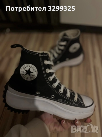 Converse обувки