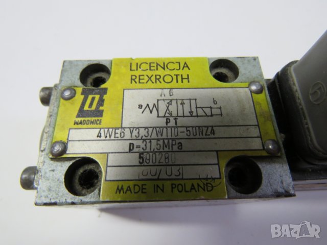 ПОлски Хидравличен разпределител Е6 Y3,3/W110-50NZY 110 волта /4вт. 1 бобина 315 атмосф. хидравлика, снимка 2 - Други машини и части - 28401928