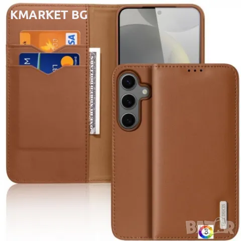 Samsung Galaxy S25+ 5G DUX DUCIS /Hivo Series Cowhide Wallet/ PU + TPU Кожен Калъф и Протектор, снимка 3 - Калъфи, кейсове - 49124743