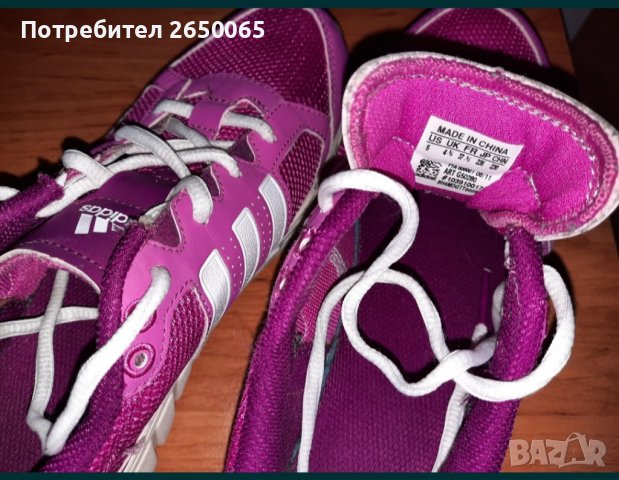 Орг.розови дамски маратонки Adidas flex 37.1/3, снимка 6 - Маратонки - 36580721