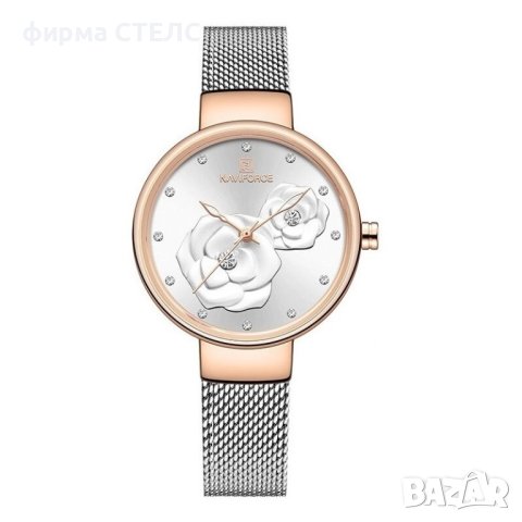 Дамски часовник Naviforce Crystal Watch, Златист / Сребрист, снимка 2 - Дамски - 40246365