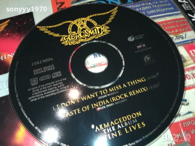 AEROSMITH CD 0512251803, снимка 2 - CD дискове - 52664947