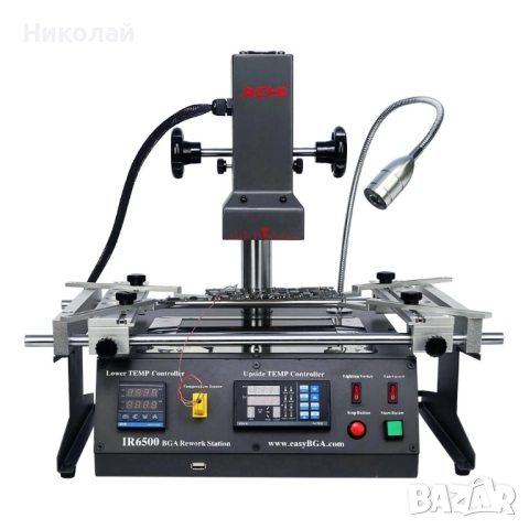 Инфрачервена станция за запояване ACHI IR6500 с програмируем IR пистолет и долно отопление , снимка 2 - Друга електроника - 52288362