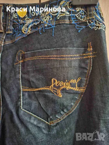 НОВИ ДАМСКИ ДЪНКИ НА ДЕСИГУАЛ, снимка 3 - Дънки - 49784323