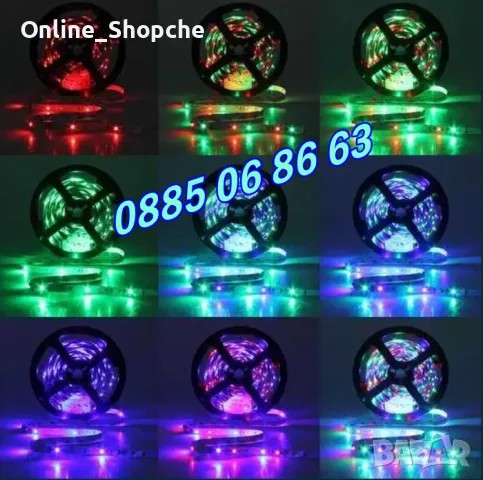 Многоцветна LED лента 5 м с дистационно, ЛЕД диодна лента с контролер, диоди 3528 , снимка 3 - Декорация за дома - 48093910
