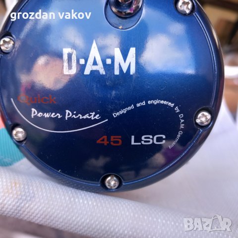 DAM Quick Power Pirate 45 LSC - Мултипликатор с брояч на корда, снимка 1 - Макари - 40597698