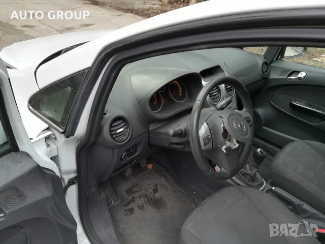 Опел Корса Д / Opel Corsa D - на части, снимка 7 - Автомобили и джипове - 35284859