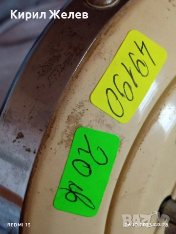 Стар механичен будилник SHANGHAI CHINA перфектно състояние за КОЛЕКЦИОНЕРИ 49190, снимка 8 - Антикварни и старинни предмети - 51958167