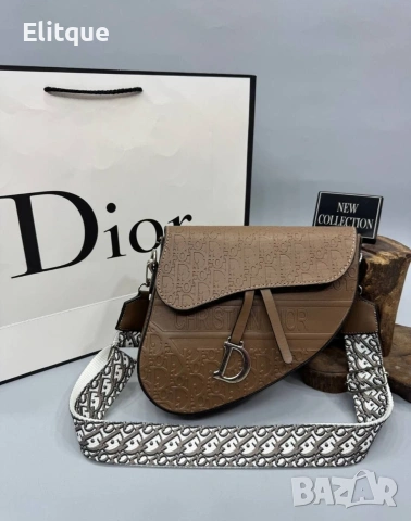 Висококачествени кожени чанти Christian Dior 27x24см, снимка 2 - Чанти - 53459602