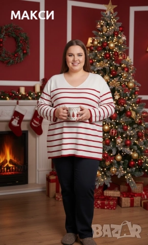 Макси разкошна еластична мека и топла блуза с V-образно деколте н бяло и червено райе