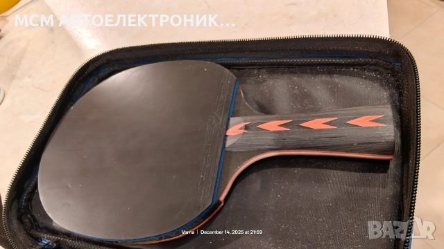 ДВЕ ХИЛКИ (РАКЕТИ) ЗА ТЕНИС НА МАСА 5 ЗВЕЗДИ на фирма HUIESON и КАЛЪФ ЗА ТЯХ, снимка 11 - Тенис - 52795293