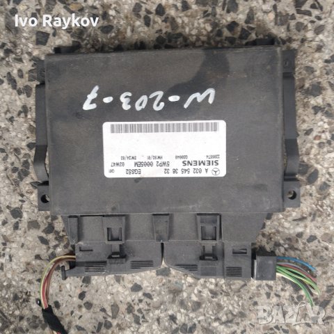 Компютър, скорости Mercedes W203 A0325453632 EGS52 5WP20005EM , снимка 2 - Части - 43535231