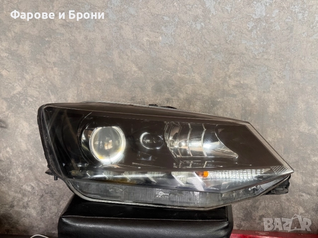 Фар/Фарове ЛЕД За шкода Фабия 2015