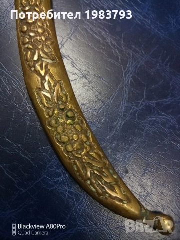 Бронзов нож в бронзова кания., снимка 5 - Ножове - 51761703
