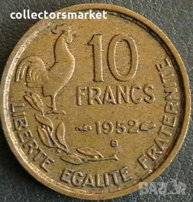 10 франка 1952 В, Франция