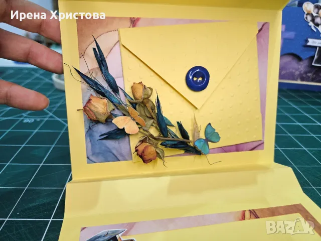 Картички за абитуриенти тип раница. Налични! , снимка 12 - Други - 49616712