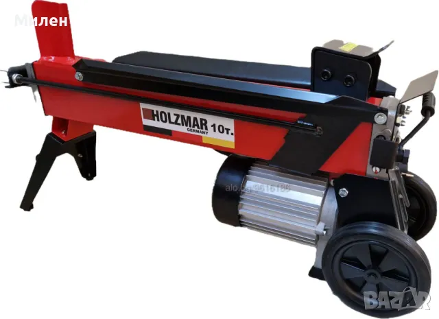 ЦЕПАЧКА ЗА ДЪРВА - Машина за цепене на дърва - 10 Тона - Топ Цена