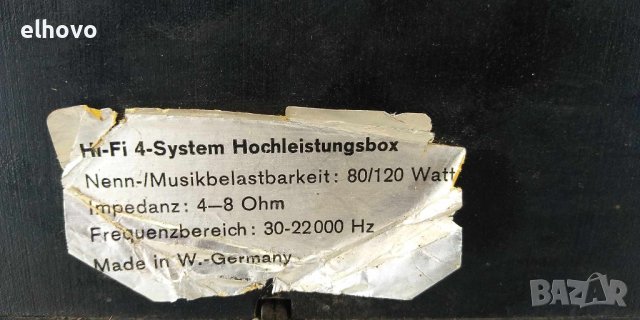 Тонколони Hochleistungsbox West Germany Hifi 4 System, снимка 8 - Тонколони - 43361995