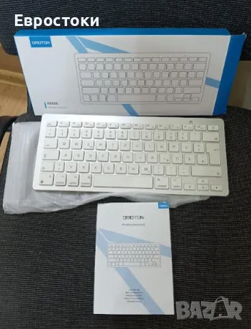 Bluetooth клавиатура OMOTON KB066 за Mac, компактна безжична клавиатура, съвместима с MacBook Pro, снимка 8 - Клавиатури и мишки - 49945667
