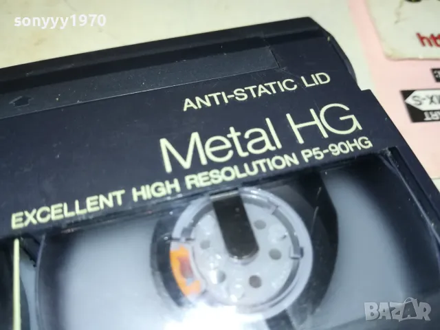 SONY VIDEO 8 METAL HG90 MADE IN JAPAN-TAPE 2112241303, снимка 12 - Други жанрове - 48424110