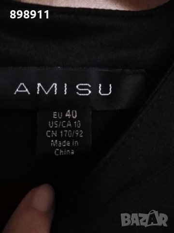 Amisu с капка деколте, снимка 6 - Рокли - 26570493