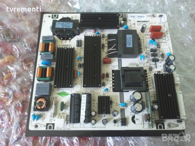 POWER BOARD MEGMEET PCB-MP5055-4KT, снимка 4 - Части и Платки - 26303236