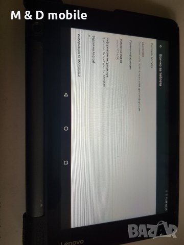 lenovo yoga, снимка 3 - Таблети - 43252570