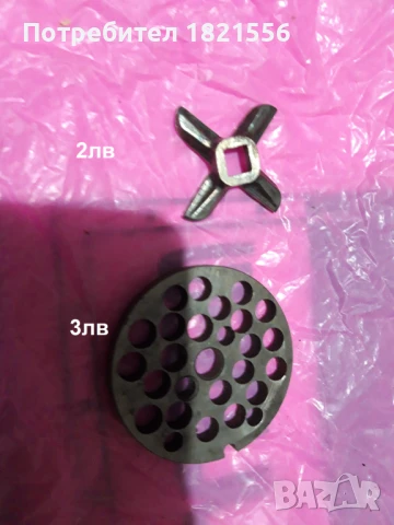 кухненски принадлежности, снимка 4 - Прибори за хранене, готвене и сервиране - 51319229