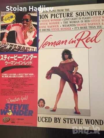 STEVIE WONDER-THE WOMAN IN RED,LP, made in Japan 