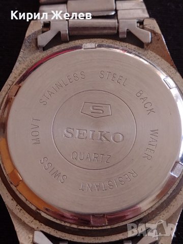 Марков мъжки часовник SEIKO 5 QUARTZ SWISS MOVT класически модел 42794, снимка 11 - Мъжки - 43741619