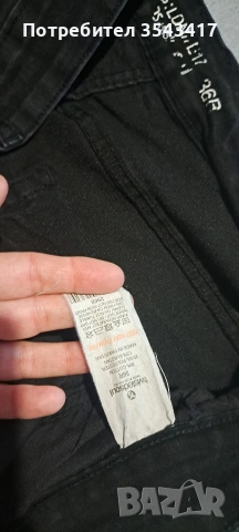 Мъжки дънки различни, снимка 9 - Дънки - 53399470