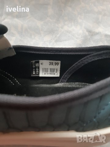 Northstar Нови №37, снимка 4 - Кецове - 32573897