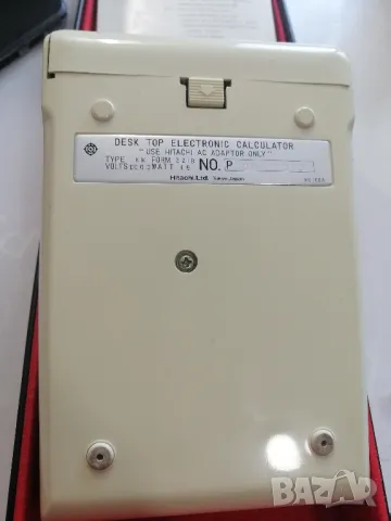 Ретро калкулатор HITACHI KK221B , снимка 13 - Антикварни и старинни предмети - 49695975