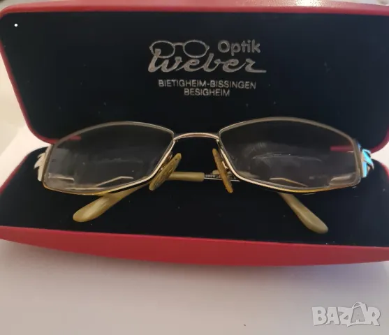 Диоптрични очила немски 