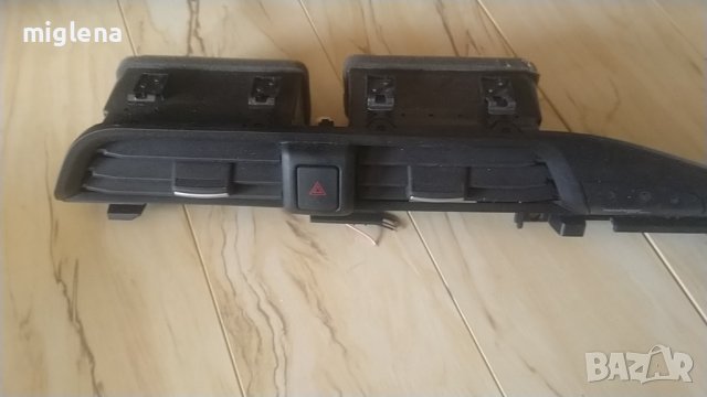 нисан навара ситроен гранд пикасо.ТОЙОТА CHR,3008пежо,нисан микра, снимка 14 - Части - 26907743