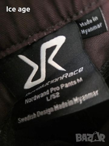 Revolution race мъжки панталон размер 52 /Л, снимка 5 - Панталони - 53043489