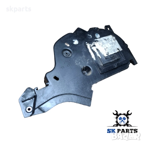 Капак ангренажен ремък (горен) за Форд Фиеста мк5 / Fiesta mk5 1.4 дтци