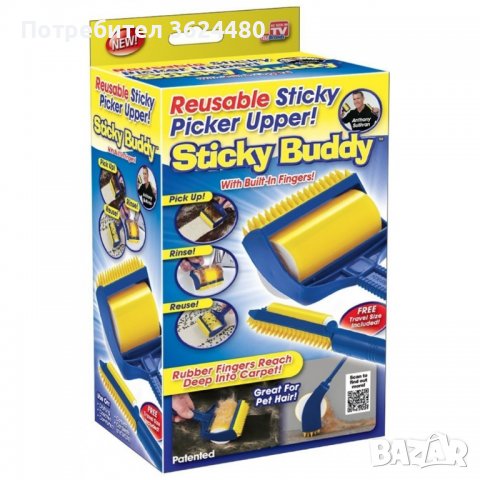 Комплект ролки за обиране на косми Sticky Buddy 2 в 1, Миещи, Кучета, Котки, 2 бр., снимка 7 - Други стоки за дома - 40005252