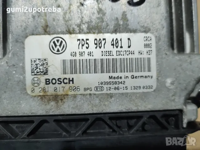 Компютър ECU 7P5907401D Porsche Cayenne 3.0D 92A/EG22/2012, снимка 2 - Части - 47766735