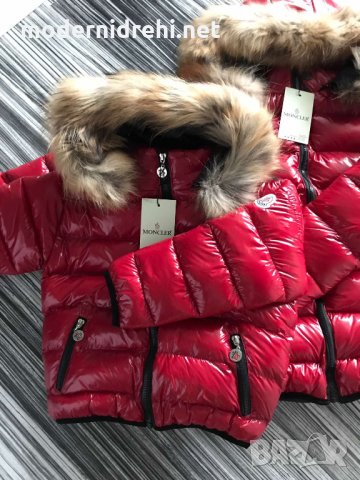 Детско яке с лисица Moncler код 56, снимка 1 - Детски якета и елеци - 26732259