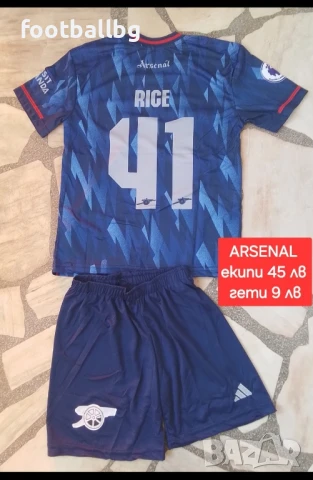 ARSENAL ❤️⚽️ детско юношески футболни екипи НОВО сезон 2025-26 година , снимка 5 - Футбол - 39328248