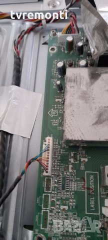 Main Board 715G3292-2(WK928), снимка 3 - Части и Платки - 33113443