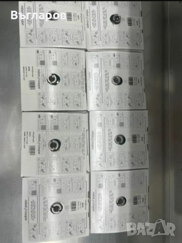 Нови дискове за зеленчукорезачка Robot Coupe CL50,CL52,CL55,CL60,R502,R652,R752