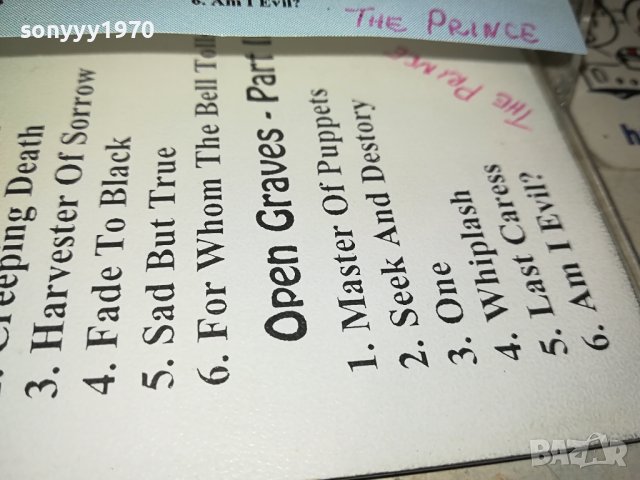 METALLICA-КАСЕТА 1412231038, снимка 11 - Аудио касети - 43407135