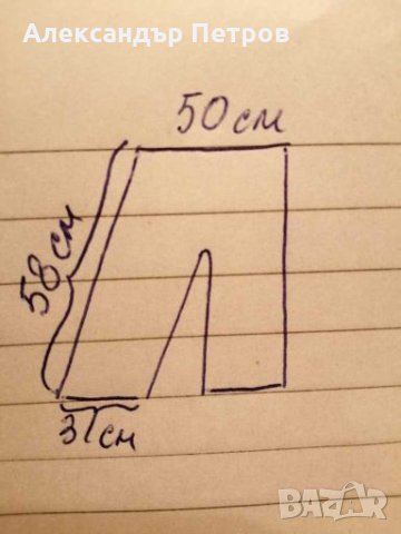 Къси панталони WRANGLER , снимка 6 - Спортни дрехи, екипи - 28056003