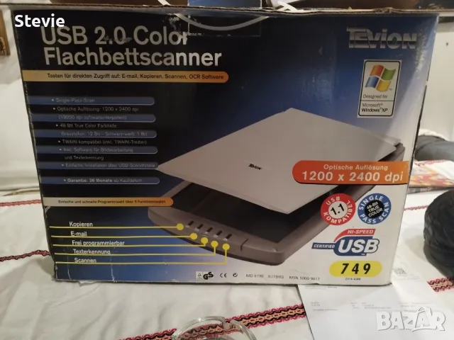 Цветен скенер - нов, снимка 3 - Принтери, копири, скенери - 48605150